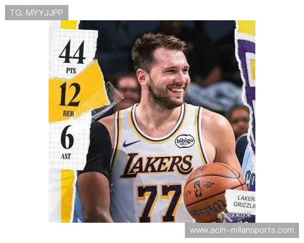 东契奇狂砍44分!湖人险胜灰熊,豪取三连胜 东契奇狂砍44分!湖人险胜灰熊,豪取三连胜