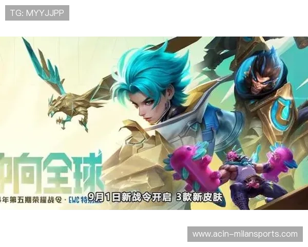 《王者荣耀》荣耀之路线上决赛盛大开启，热血对抗点燃全民热潮