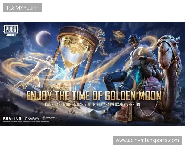 《PUBGMobile》极限突围全球总决赛,极致操作热血沸腾! 《PUBGMobile》极限突围全球总决赛,极致操作热血沸腾!