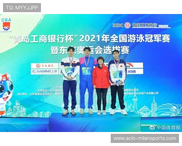 游泳选手全程领跑最后仍被反超悬念四起