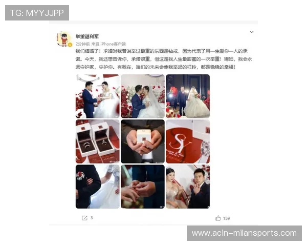 举重选手举完重量后直接求婚