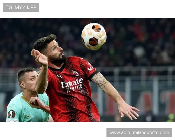 AC米兰传球组织：中场球员练习短传渗透与换边精度