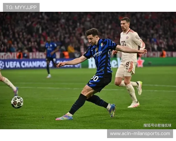 国米若在技术细节上突破，战绩将显著改善