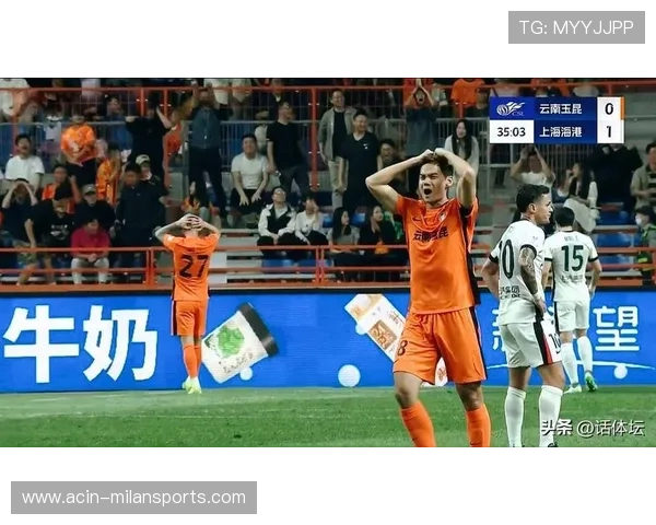 上海海港连续中场抢断，场面完全被掌控