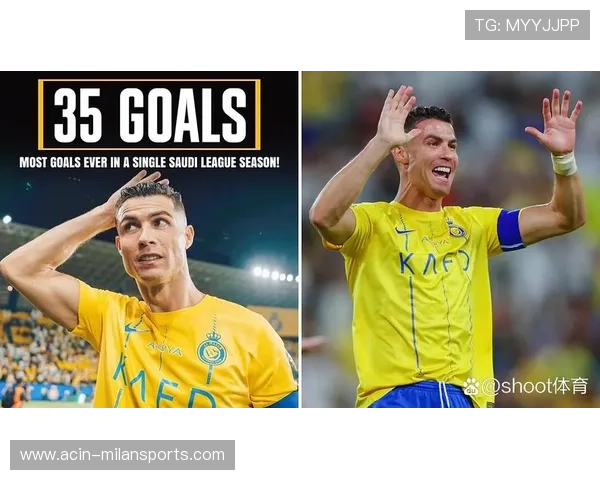 C罗或将成为战术适配性讨论的焦点