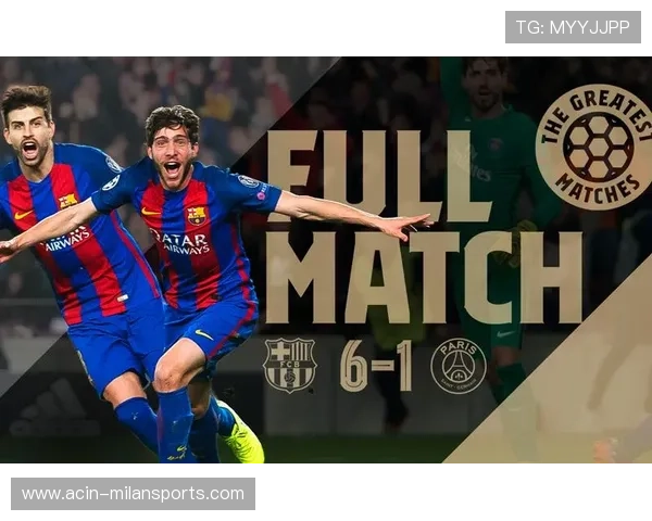 赛季末冲刺,谁能实现“逆转奇迹”?