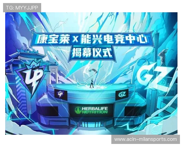 “跨界合作”超级联赛，电竞迎来全新契机！