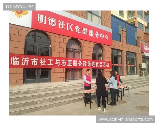 城市多措并举推动运动场馆免费开放日活动,开运动场馆有政府补贴吗 城市多措并举推动运动场馆免费开放日活动,开运动场馆有政府补贴吗