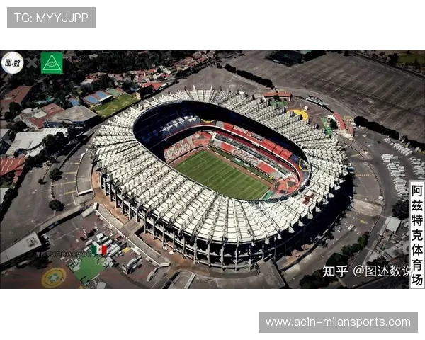 2026世界杯揭幕战官宣阿兹特克，墨西哥城全城动员进入世界杯季